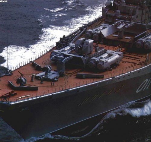 ��������� "�����"