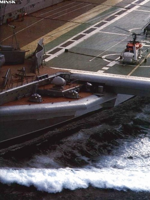 ��������� "�����"