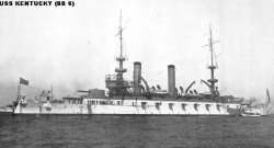 Броненосный крейсер "Кентуки"
